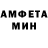 МЕТАДОН мёд Jamie Kamihachi