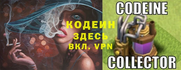 spice Баксан