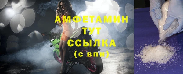 СК Балабаново