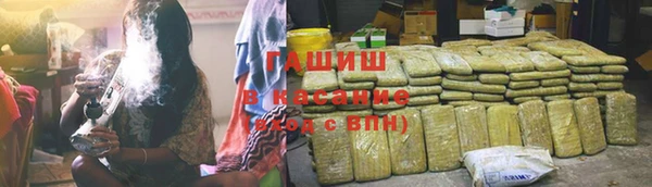 spice Баксан