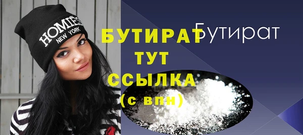 СК Балабаново