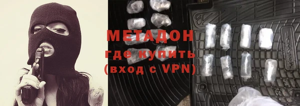 дмт Балахна
