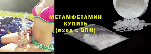 spice Баксан