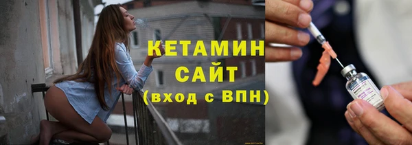 СК Балабаново