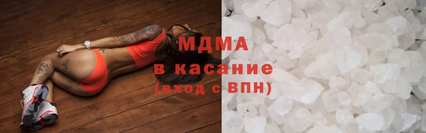 дмт Балахна