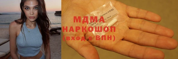дмт Балахна
