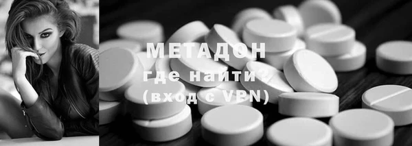 дмт Балахна
