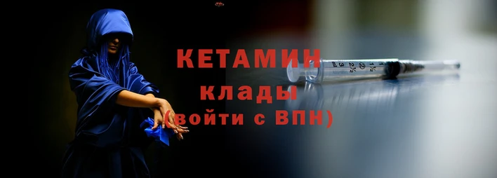 spice Баксан