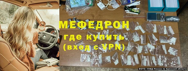 spice Баксан