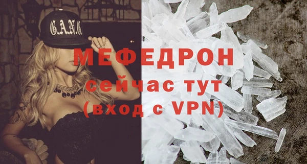 СК Балабаново
