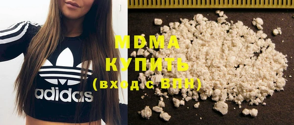 дмт Балахна