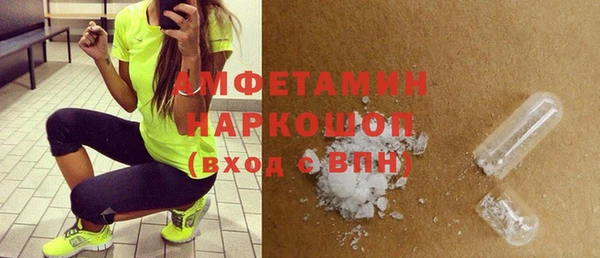 дмт Балахна