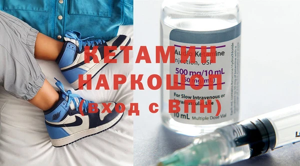 дмт Балахна