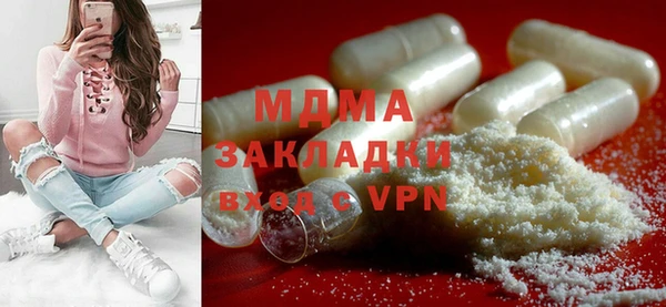 spice Баксан