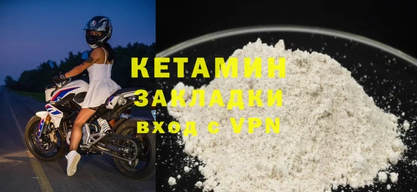 дмт Балахна