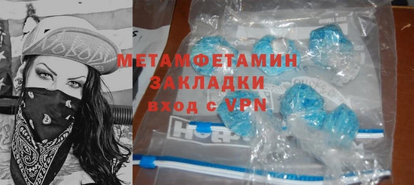 СК Балабаново