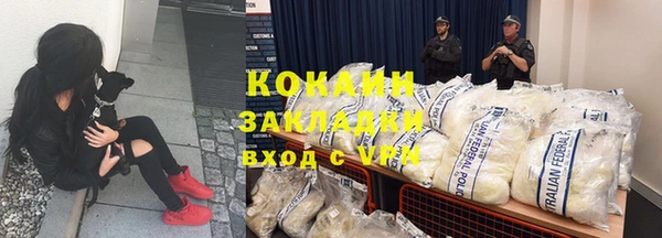 дмт Балахна