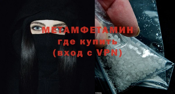 СК Балабаново