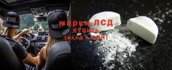 spice Баксан