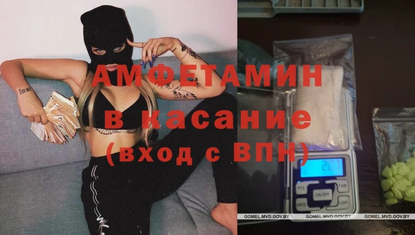 дмт Балахна