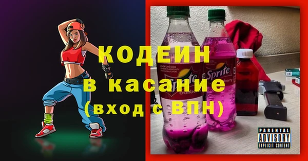 spice Баксан
