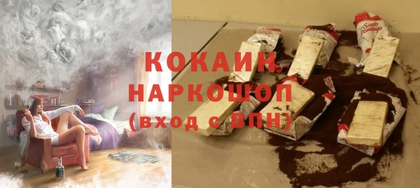 дмт Балахна