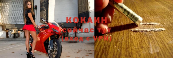 дмт Балахна