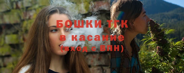 СК Балабаново